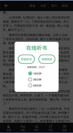 开云体育app手机版